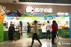 （9分钟科普）湘潭工厂普工招聘_哔哩哔哩